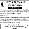 University of Education Lahore Jobs 16 November 2019
