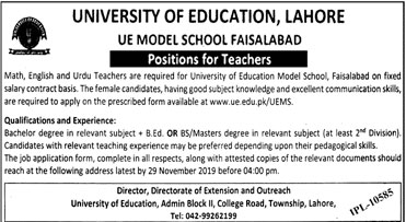 Jobs In University of Education Lahore 16 November 2019