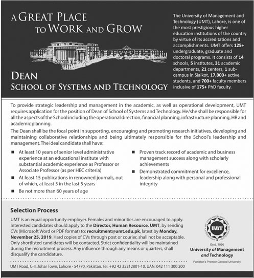 Jobs In University of Management and Technology (UMT) 10 November 2019