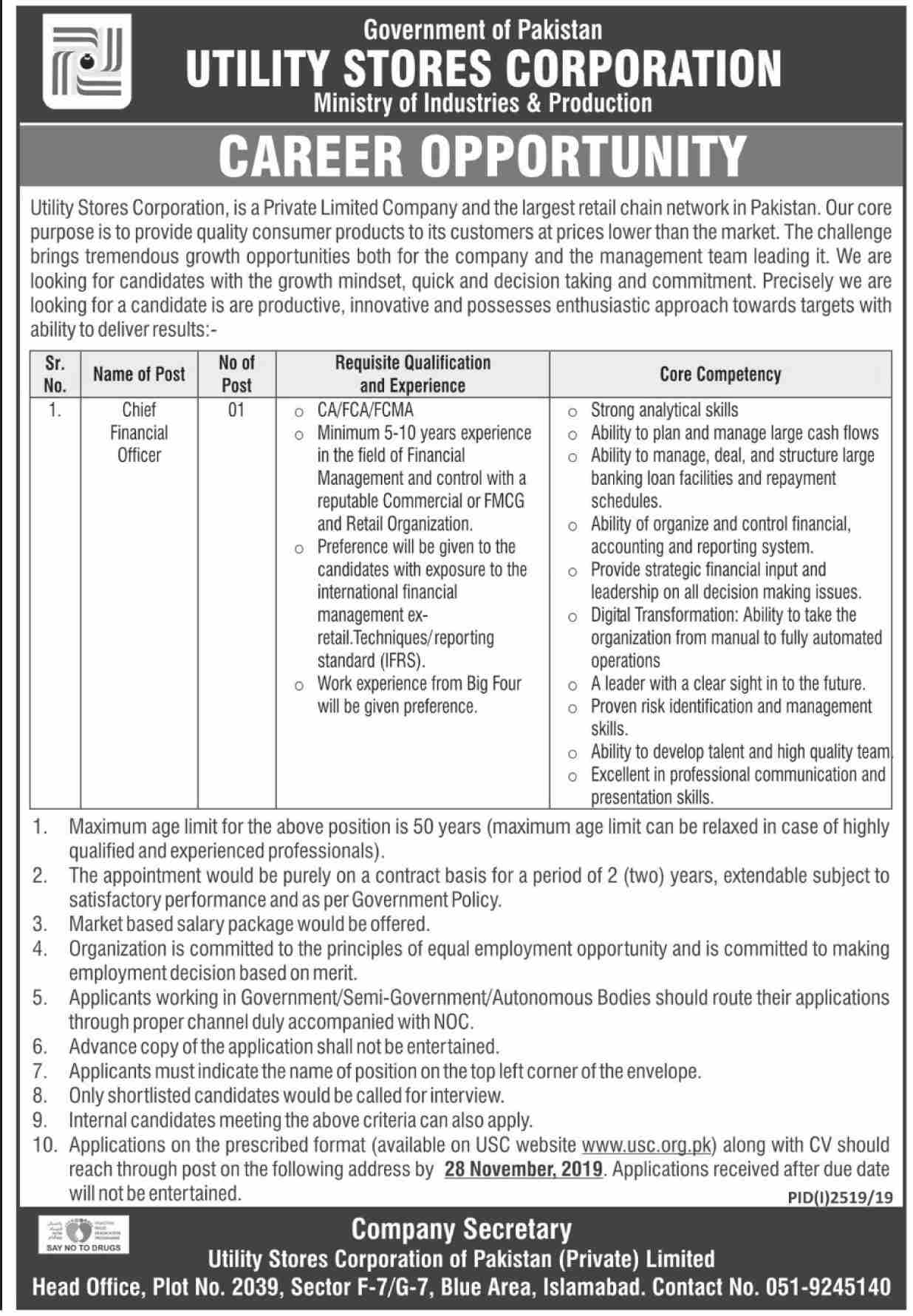 Jobs In Utility Stores Corporation 12 November 2019