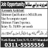 Accounts Assistant Required In Islamabad Jobs 01 December 2019