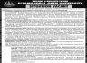 Allama Iqbal Open Universit Jobs 18 December 2019