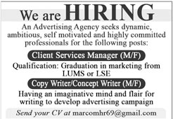 Jobs In An Advertising Agency Lahore 08 December 2019