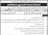 Army Museum Lahore Cantonment Jobs 09 December 2019