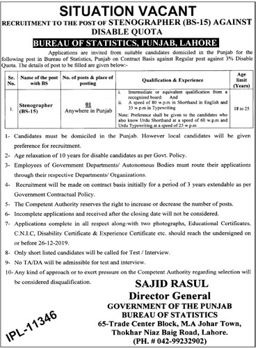 Jobs In Bureau Of Statistics Punjab 08 December 2019