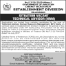 Cabinet Secretariat Govt Of Pakistan Jobs 27 December 2019