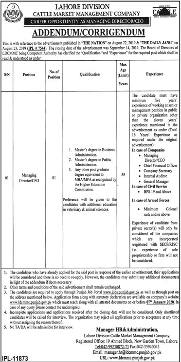 Jobs In Cattle Market Management Company 22 December 2019