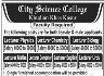 City Science College Kasur Jobs 08 December 2019