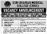 CMH Kharina Medical College CKMC Jobs 17 December 2019