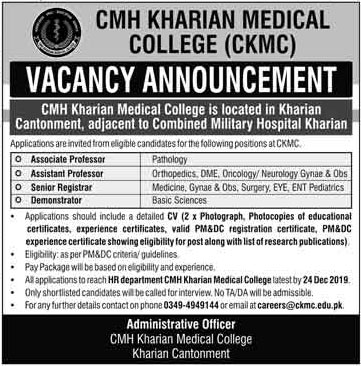 Jobs In CMH Kharina Medical College CKMC 17 December 2019