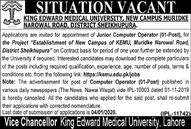 Computer Operator Required In King Edward Medical University Lahore KEMU 17 December 2019