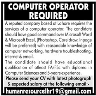 Computer Operator Required In Lahore Jobs 24 December 2019