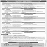 COMSATS University Islamabad CUI Jobs 14 December 2019