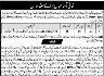 Directorate General Mines And Minerals Govt Of Punjab Jobs 28 December 2019