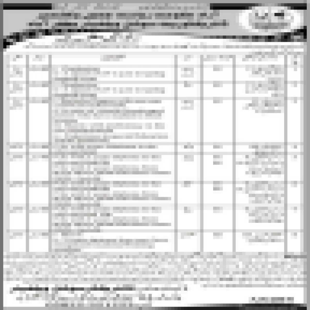 Logotype of undefined