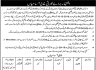 District Health Authority Kasur Jobs 07 December 2019