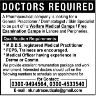 Doctor Required In Pharmaceutical Company Lahore Jobs 29 December 2019