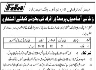 Faisalabad Development Authority FDA Jobs 05 December 2019