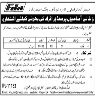 Faisalabad Development Authority FDA Jobs 05 December 2019