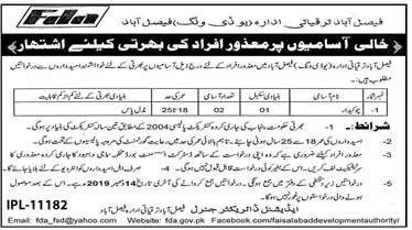 Jobs In Faisalabad Development Authority FDA 05 December 2019