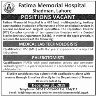 Fatima Memorial Hospital Jobs 22 December 2019