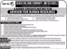 Genco Holding Company Limited GHCL Jobs 11 December 2019