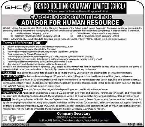 Jobs In Genco Holding Company Limited GHCL 11 December 2019