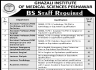 Ghazali Institute Of Medical Sciences GIMS Jobs 14 December 2019