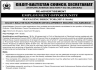 Gilgit-Baltistan Council Secretariat Jobs 05 December 2019