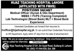 Jobs In Hijaz Teaching Hospital 22 December 2019