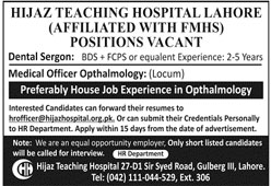 Jobs In Hijaz Teaching Hospital Lahore 08 December 2019