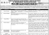 Human Resource Development Center HRDC Jobs 11 December 2019