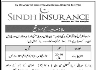 Inhouse Surveyor Required In Sindh Insurance Limited Jobs 13 December 2019