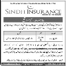 Inhouse Surveyor Required In Sindh Insurance Limited Jobs 13 December 2019