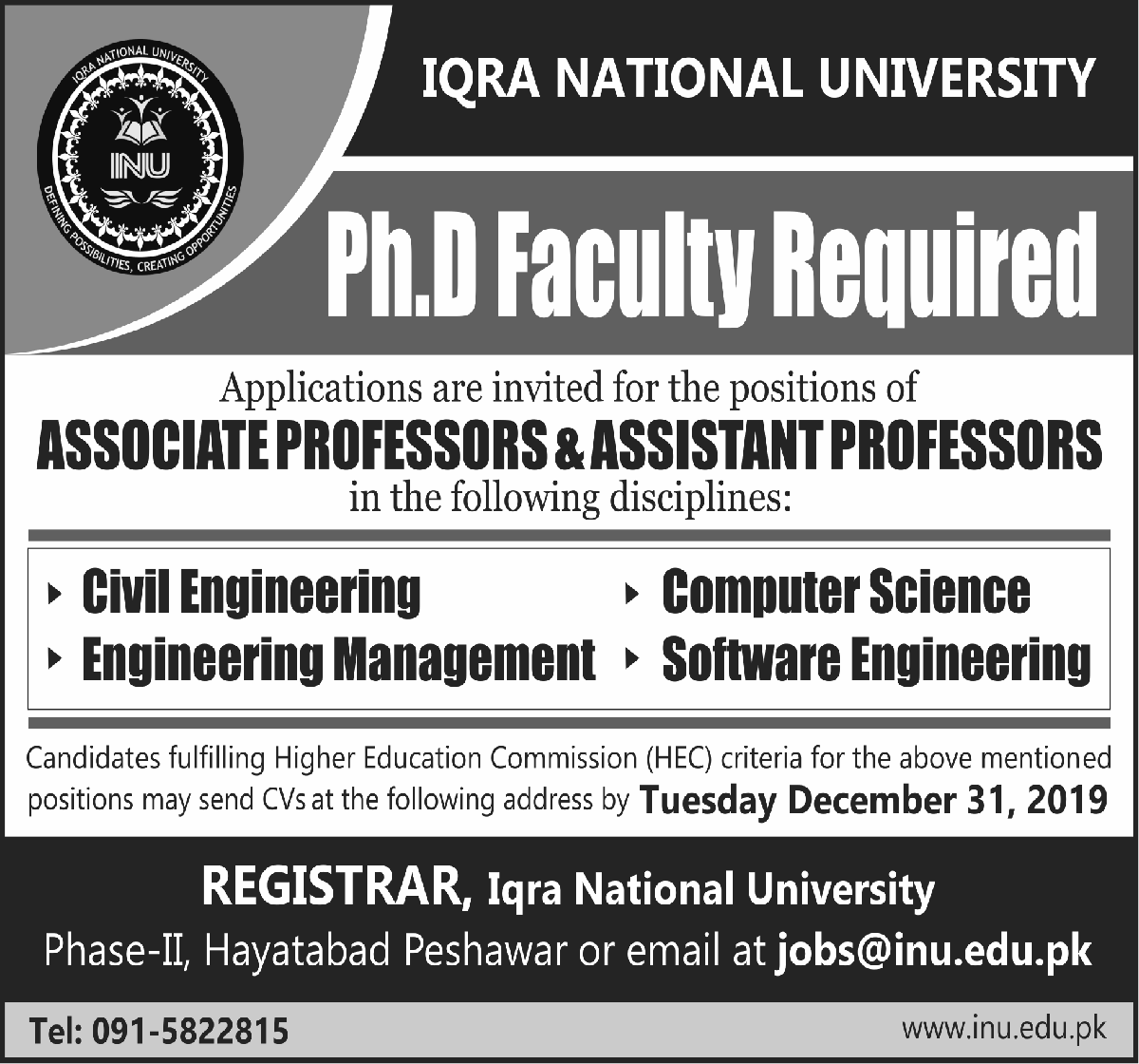 Jobs In Iqra National University 21 December 2019