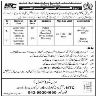 Jobs On National Telecommunication Corporation NTC Jobs 25 December 2019