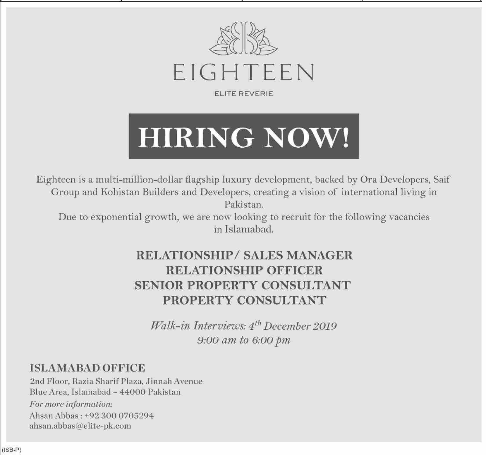 Jobs Required In Eighteen Elite Reverie Islamabad 03 December 2019