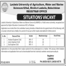 Lasbela University of Agriculture Water and Marine Science Jobs 27 December 2019