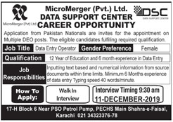 Jobs In Micro Merger Pvt Ltd 10 December 2019