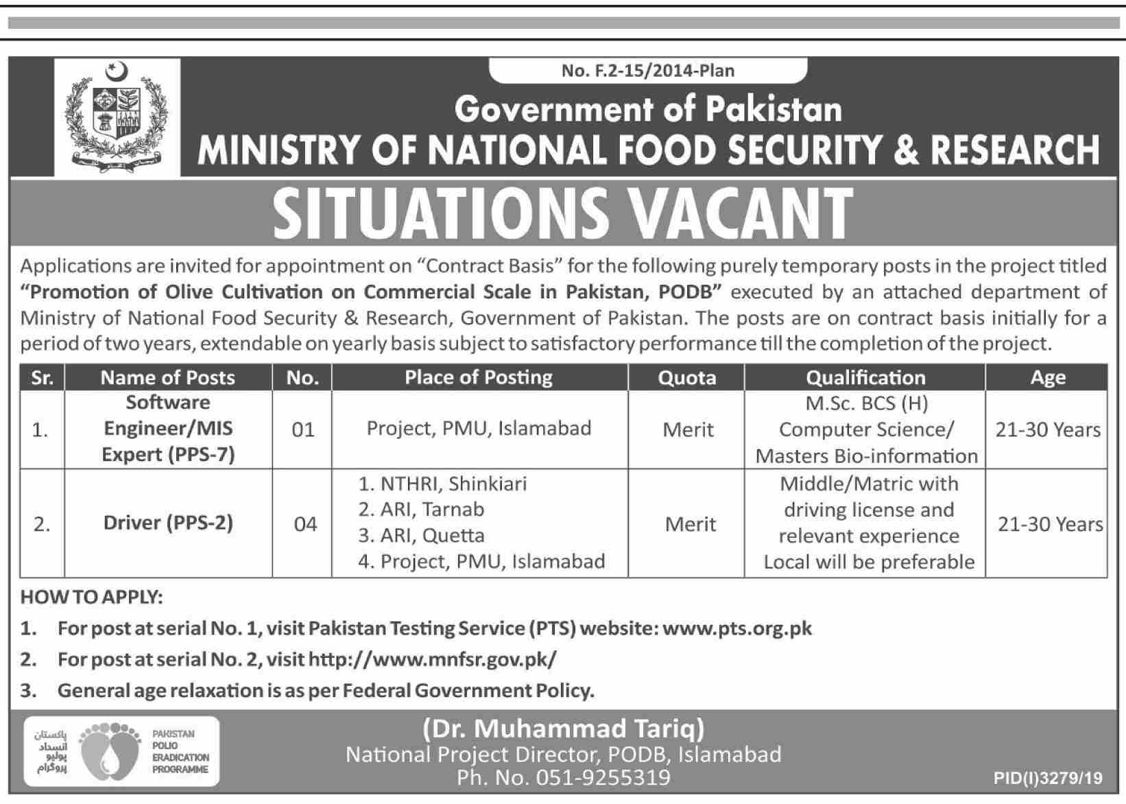 Jobs In Ministry of National Food Security and Research 19 December 2019