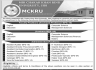 Mir Chakar Khan Rind University MCKRU Jobs 02 December 2019