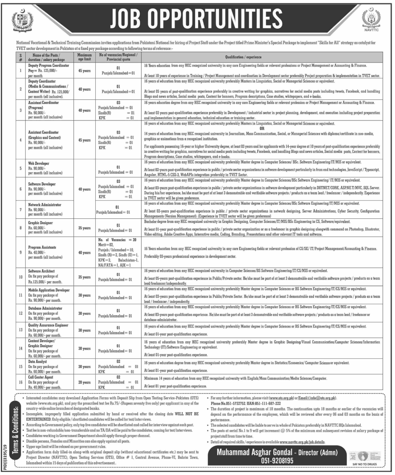 Jobs In National Vocational And Technical Training Commission 23 December 2019