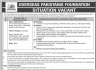 Overseas Pakistanis Foundation OPF Jobs 10 December 2019