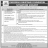 Overseas Pakistanis Foundation OPF Jobs 10 December 2019