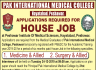 Pak International Medical College Jobs 11 December 2019