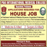 Pak International Medical College Jobs 11 December 2019
