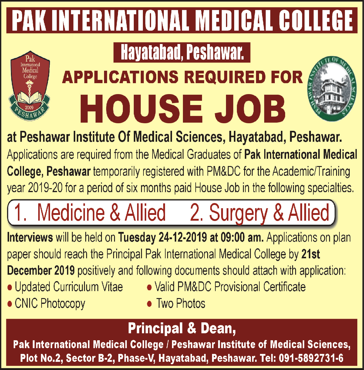 Jobs In Pak International Medical College 11 December 2019