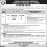 Pakistan Broadcasting Corporation Jobs 25 December 2019