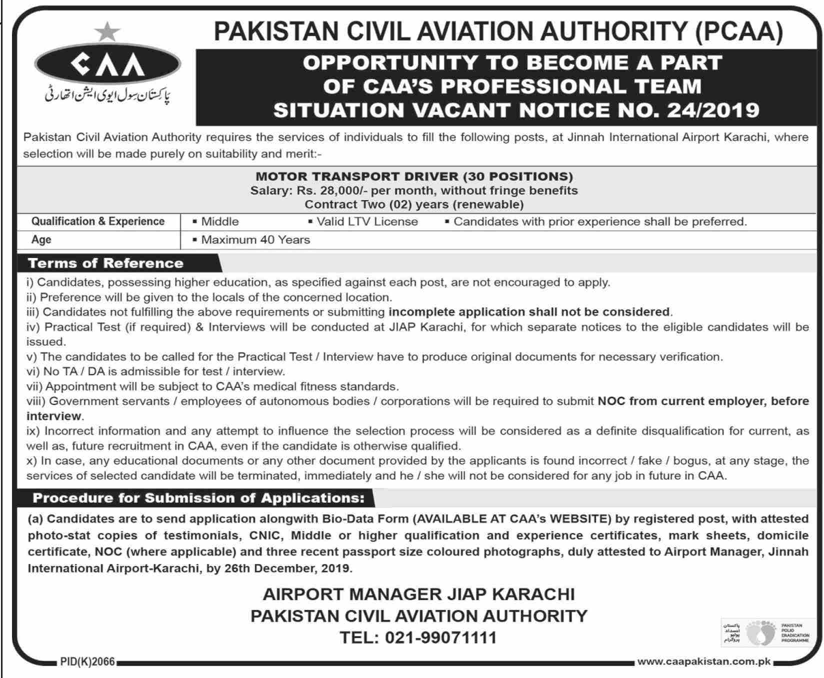 Jobs In Pakistan Civil Aviation Authority PCAA 10 December 2019
