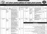 Pakistan Institute Of Medical Sciences Islamabad Jobs 06 December 2019